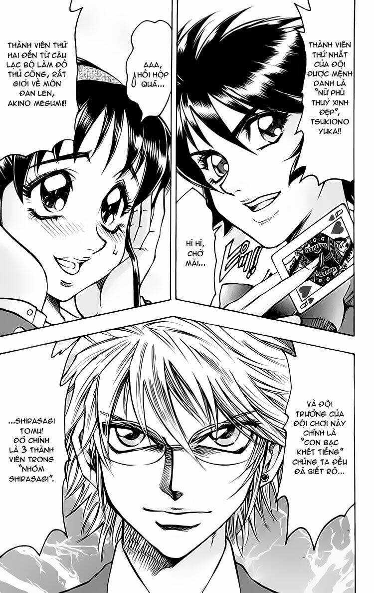 Gamble Fish - Chapter 33 - Trang 5