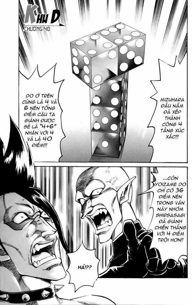 Gamble Fish - Chapter 40 - Trang 1