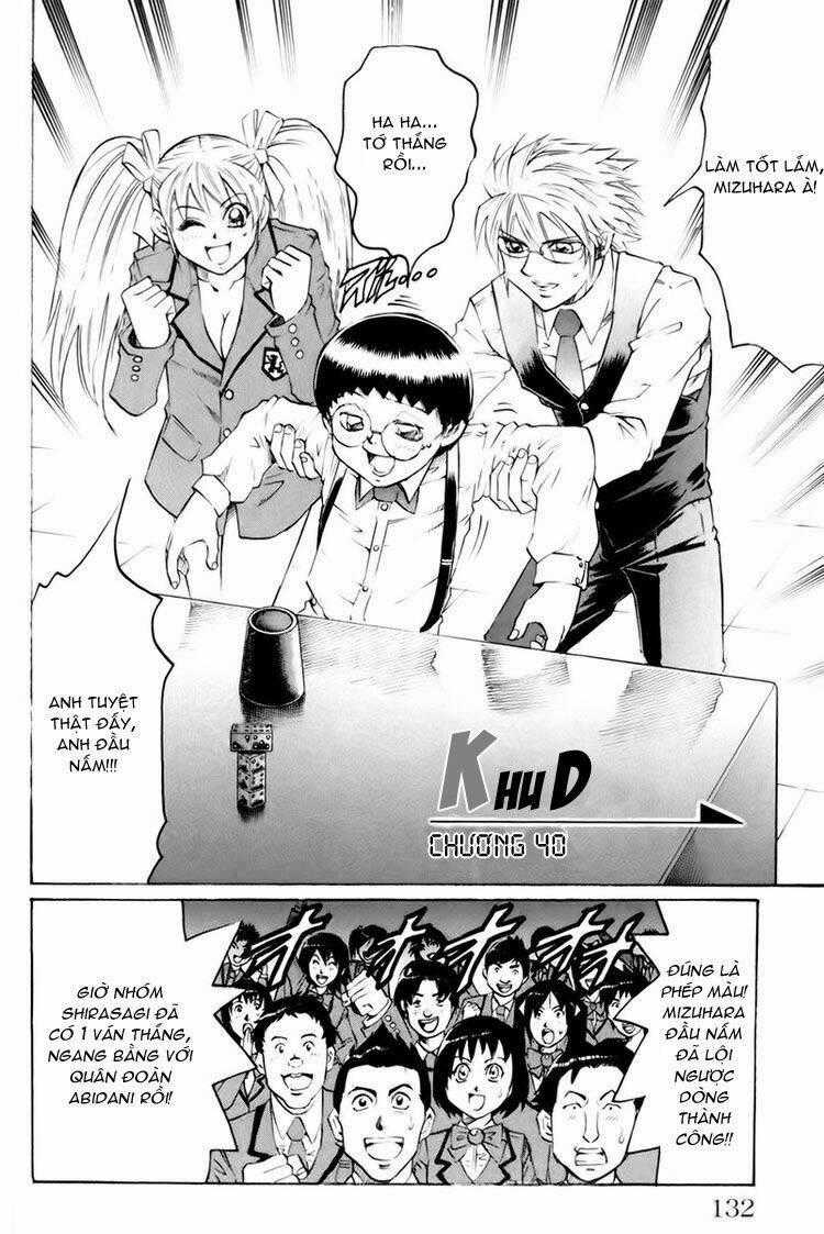 Gamble Fish - Chapter 40 - Trang 2