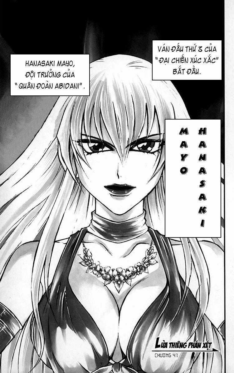 Gamble Fish - Chapter 41 - Trang 1