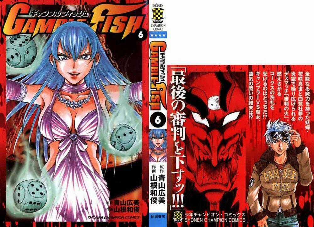 Gamble Fish - Chapter 43 - Trang 1