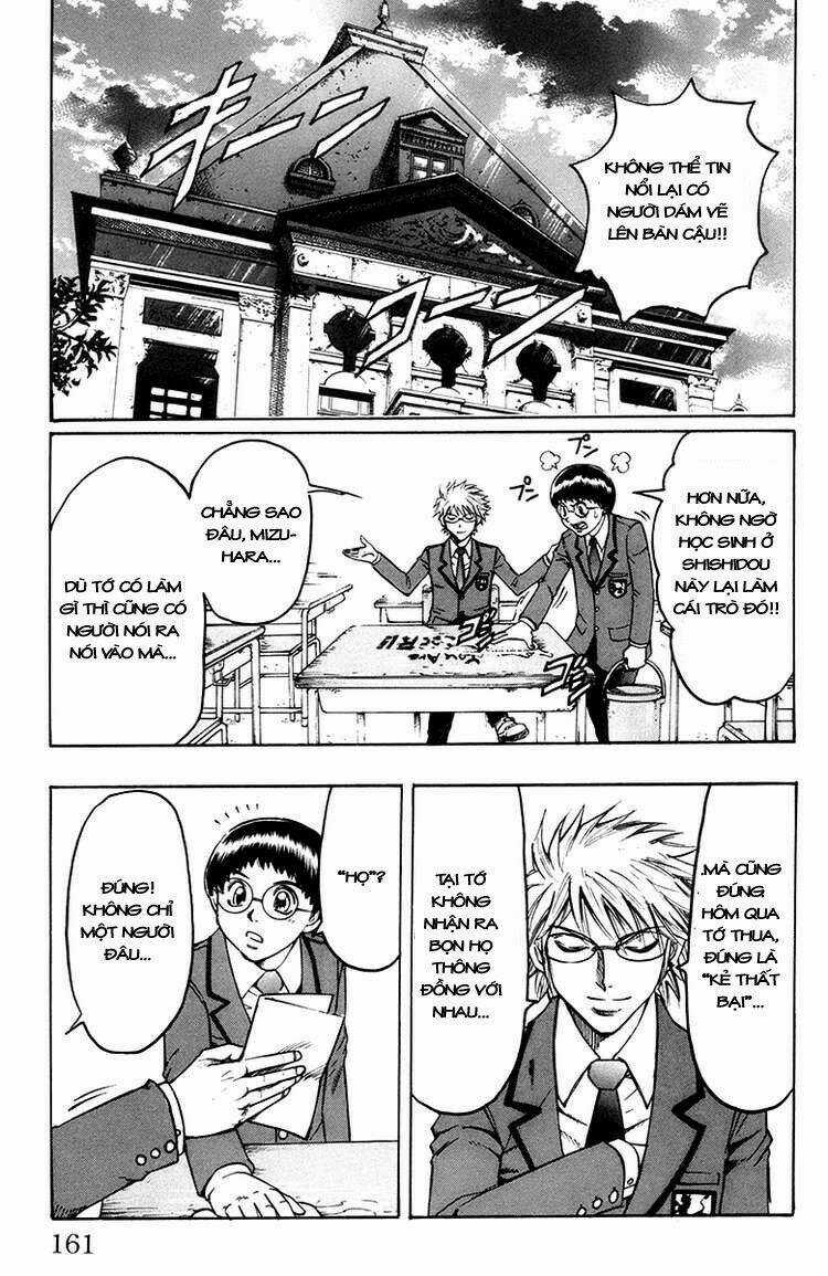 Gamble Fish - Chapter 5 - Trang 3