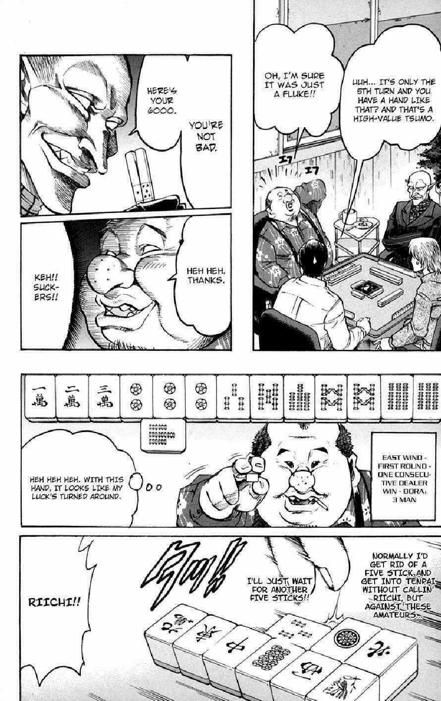 Gamble Fish - Chapter 51 - Trang 13