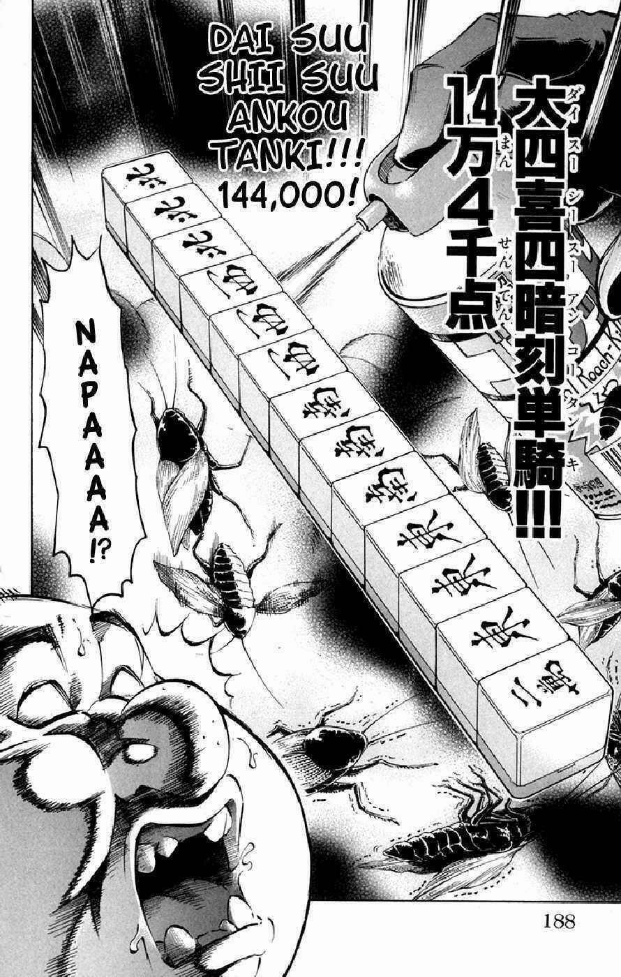 Gamble Fish - Chapter 51 - Trang 19