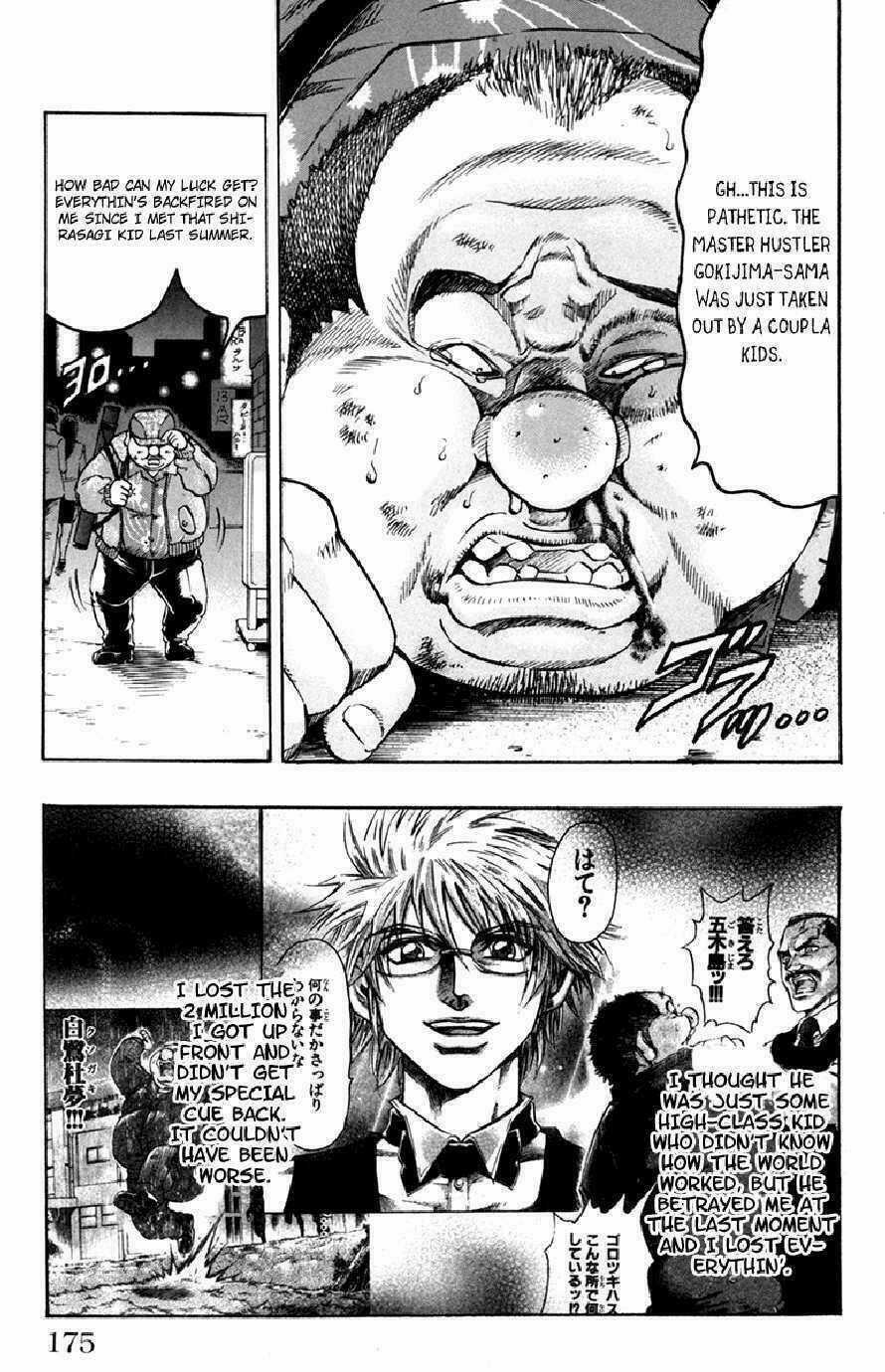 Gamble Fish - Chapter 51 - Trang 6