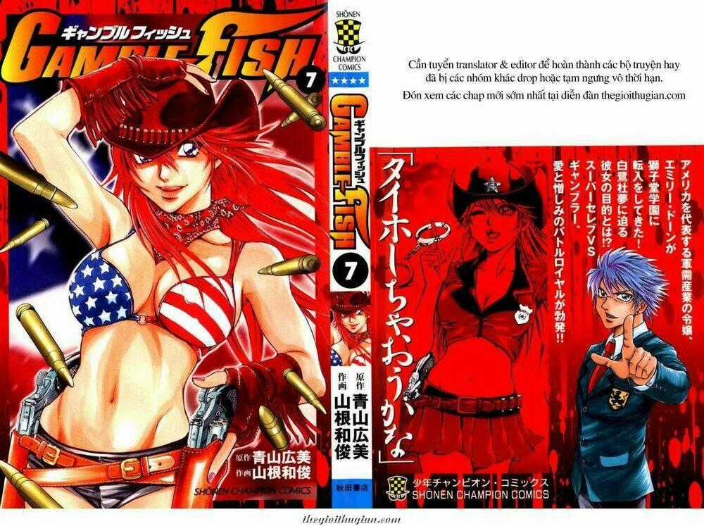 Gamble Fish - Chapter 52 - Trang 1