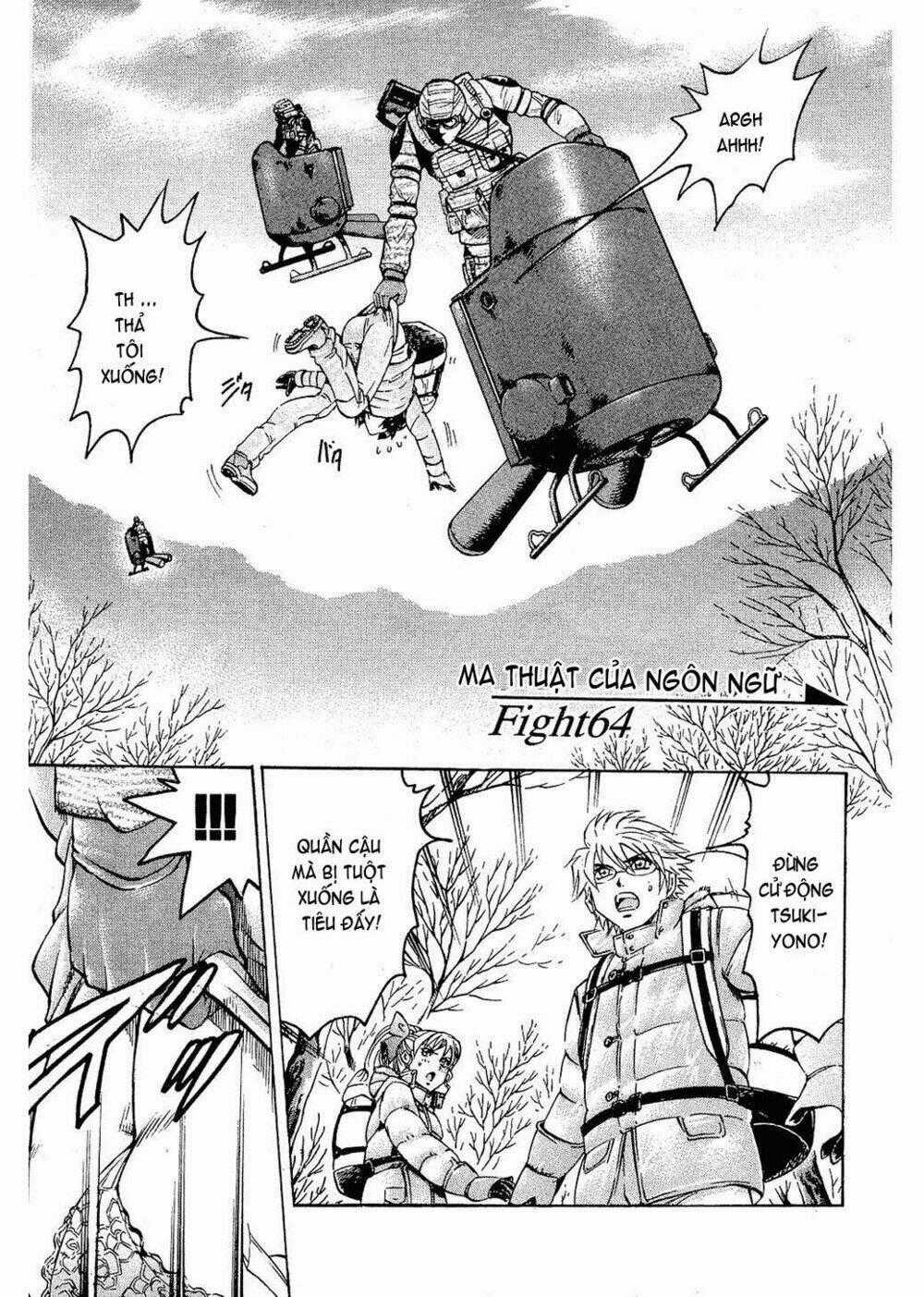 Gamble Fish - Chapter 64 - Trang 1