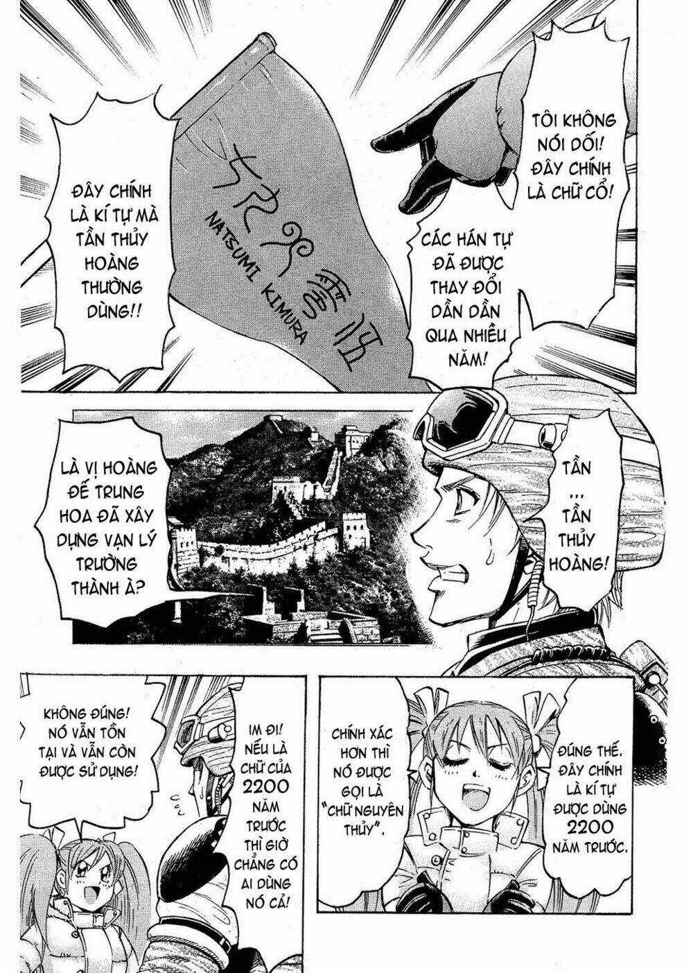 Gamble Fish - Chapter 64 - Trang 11