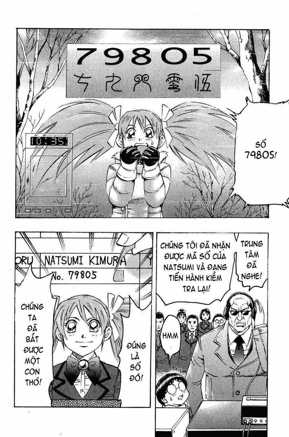 Gamble Fish - Chapter 64 - Trang 16