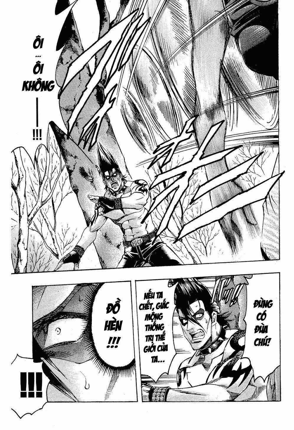 Gamble Fish - Chapter 66 - Trang 15