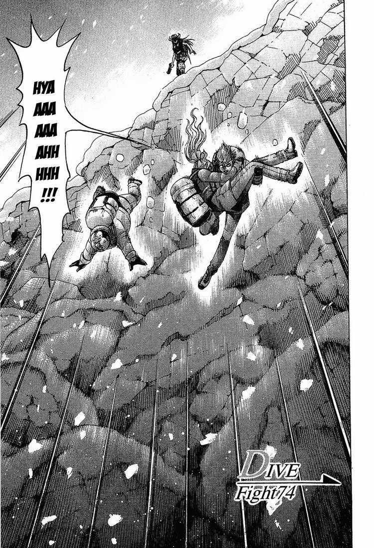 Gamble Fish - Chapter 74 - Trang 1