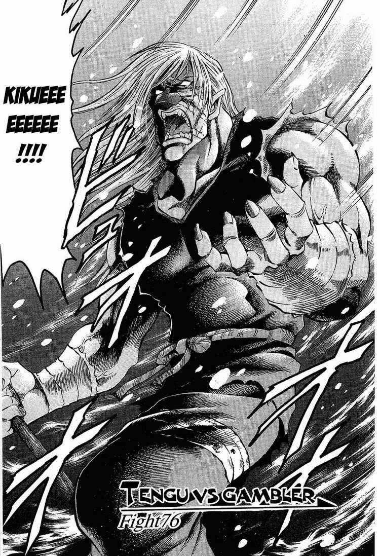 Gamble Fish - Chapter 76 - Trang 1