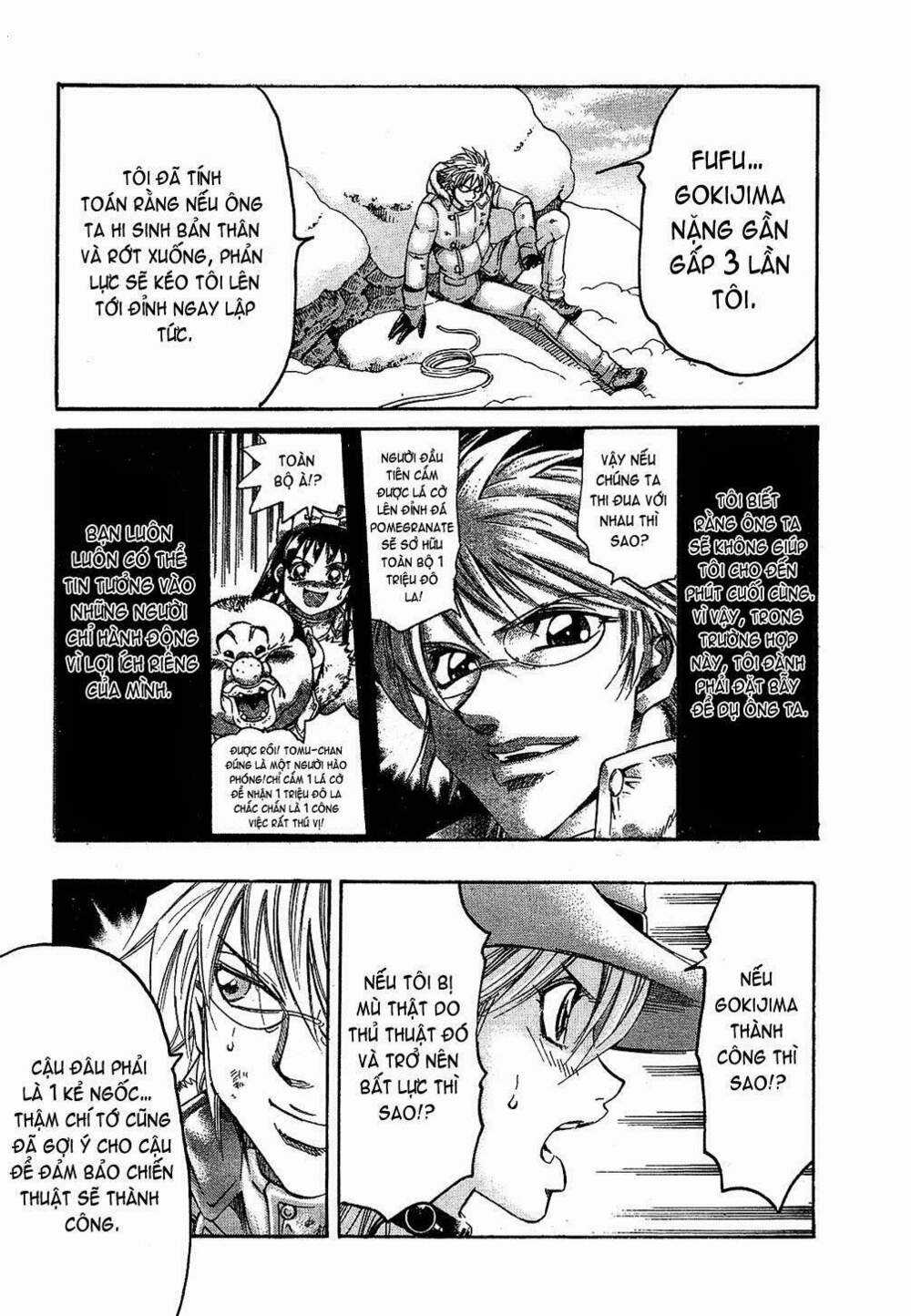 Gamble Fish - Chapter 79 - Trang 18