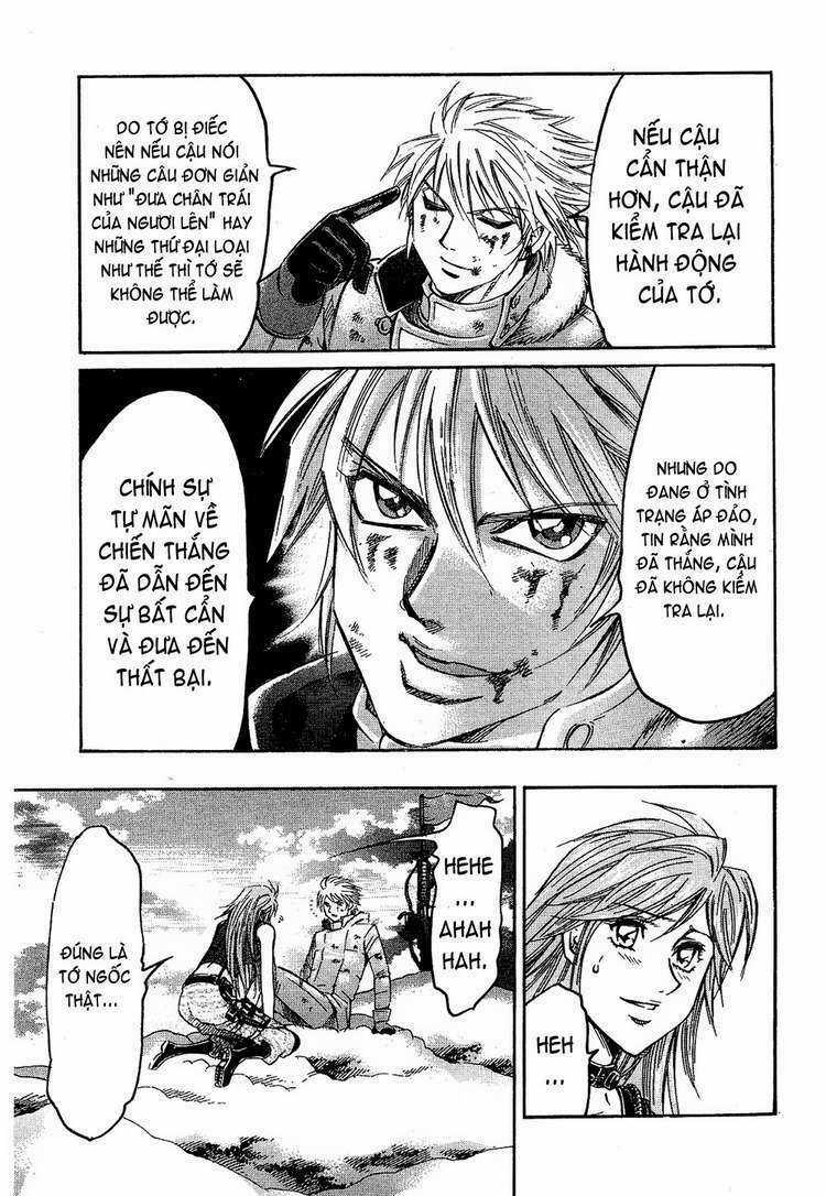 Gamble Fish - Chapter 80 - Trang 17