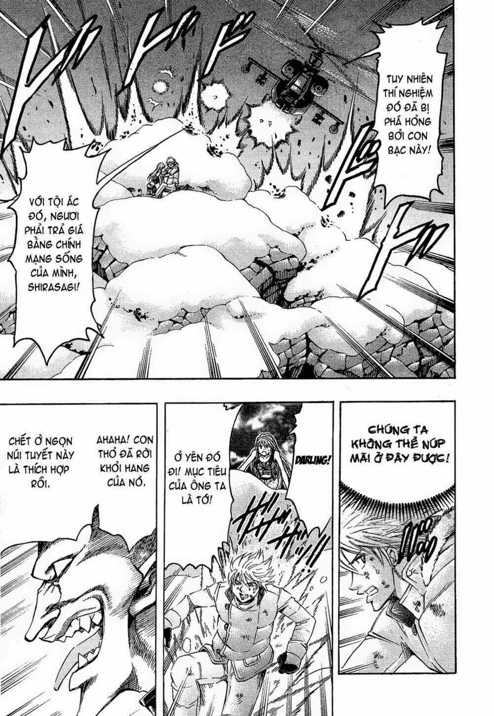 Gamble Fish - Chapter 81 - Trang 7