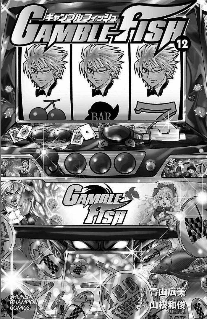 Gamble Fish - Chapter 97 - Trang 3