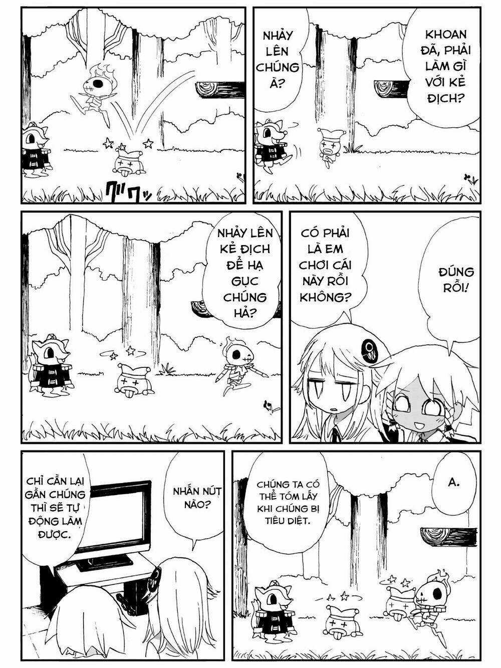 Game Club - Chapter 1 - Trang 12