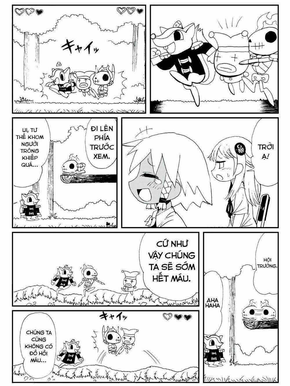 Game Club - Chapter 1 - Trang 14