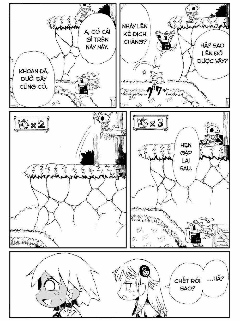 Game Club - Chapter 1 - Trang 17