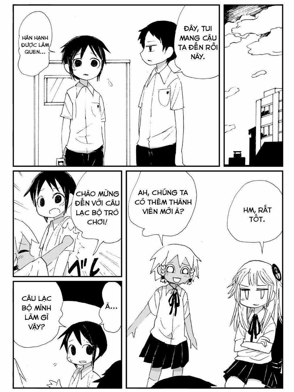 Game Club - Chapter 2 - Trang 13