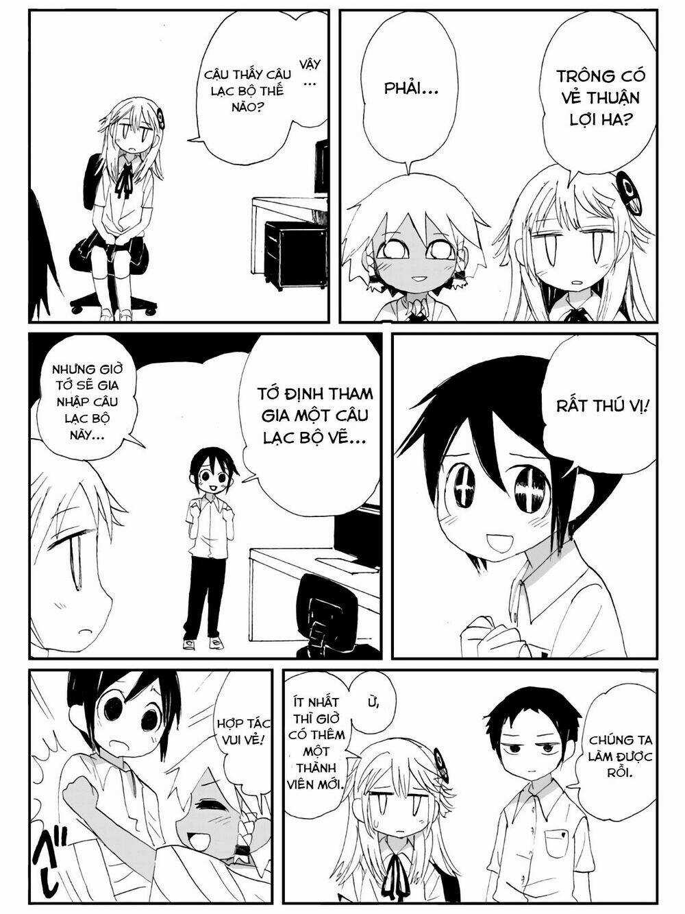 Game Club - Chapter 2 - Trang 17