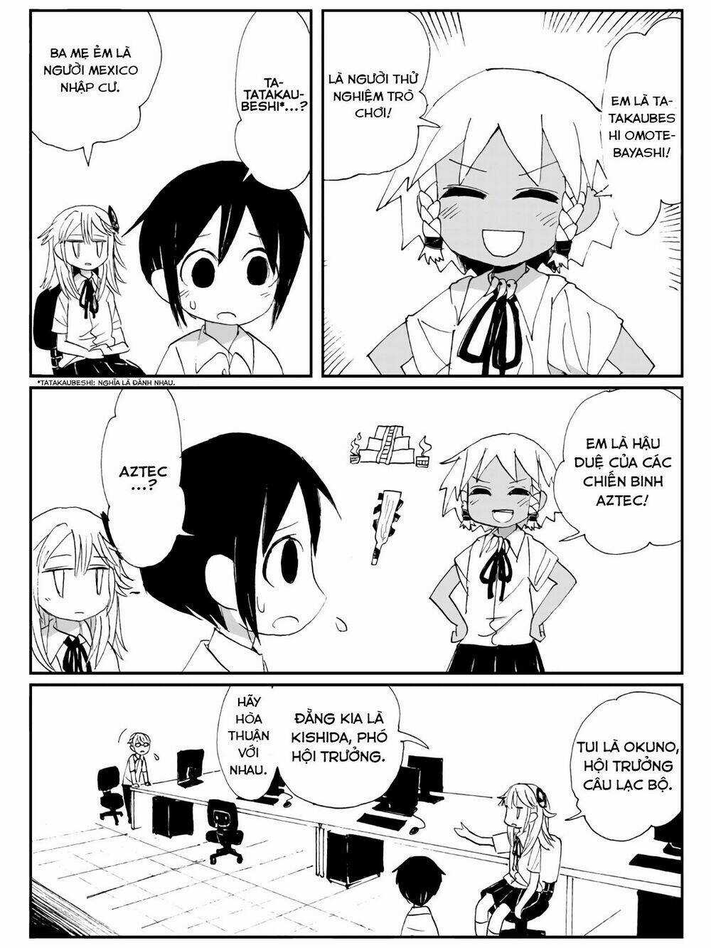 Game Club - Chapter 2 - Trang 18