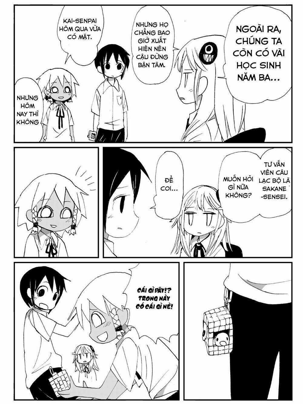 Game Club - Chapter 2 - Trang 19