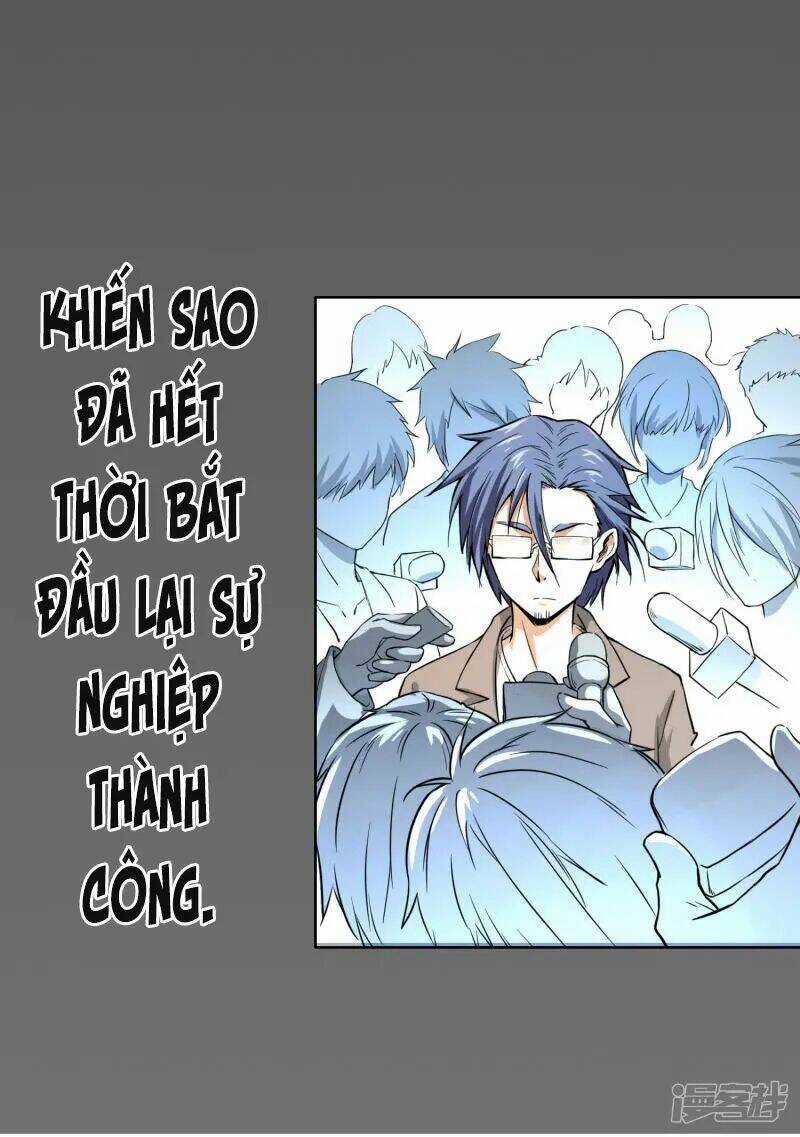 Game Thủ Diệt Tà Khí - Chapter 1 - Trang 7