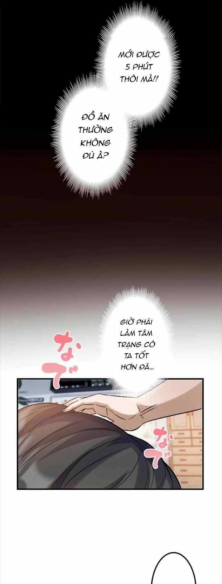 Game Thủ Thấp Nghiệp - Chapter 3 - Trang 19