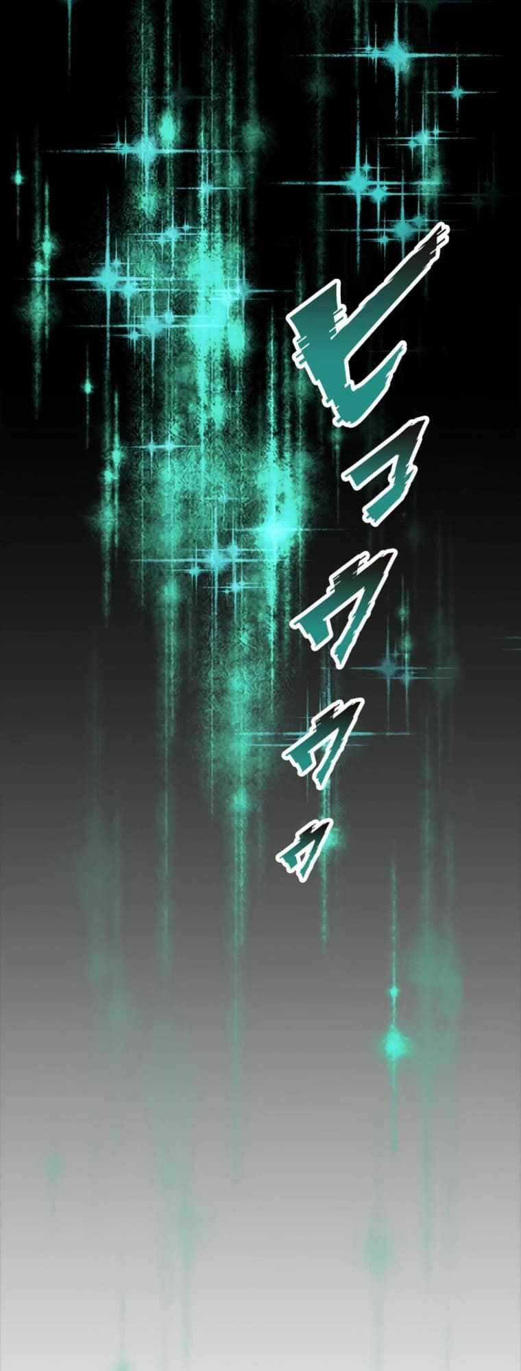 Game Thủ Thấp Nghiệp - Chapter 3 - Trang 30