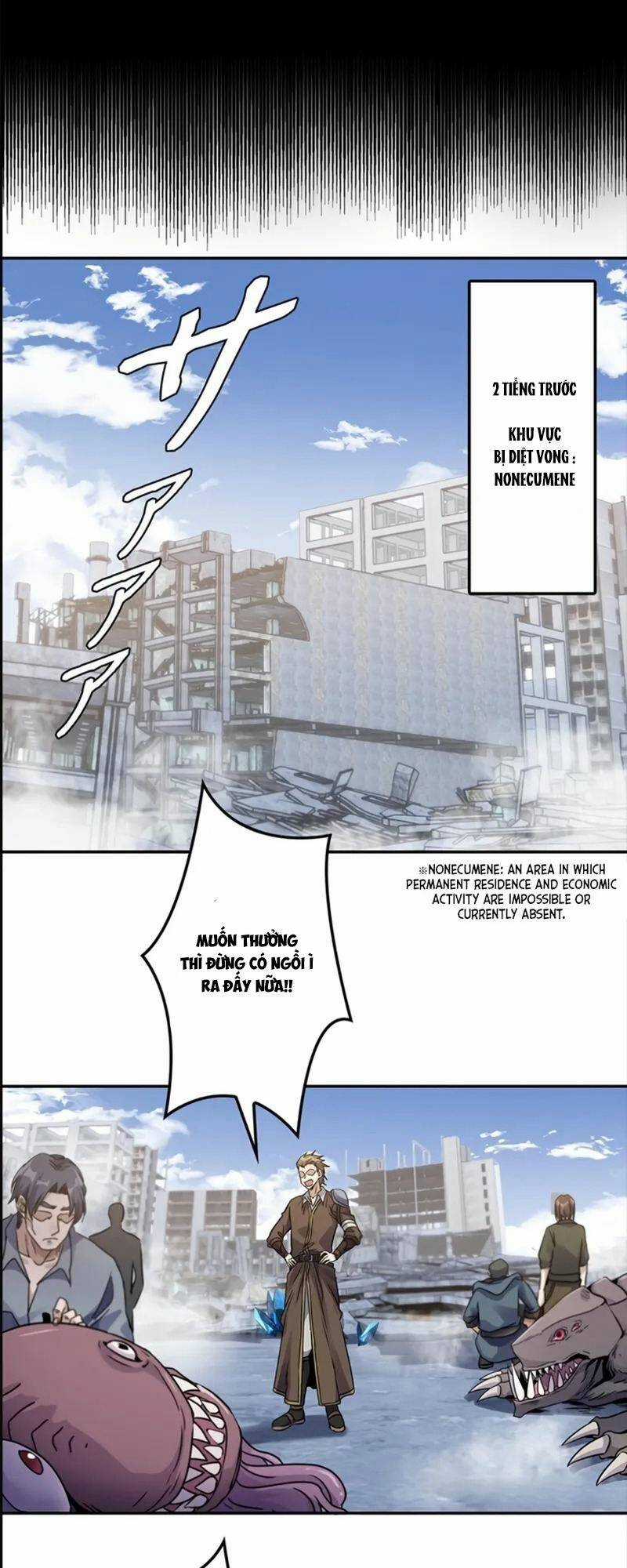 Game Thủ Thất Nghiệp - Chapter 1 - Trang 12