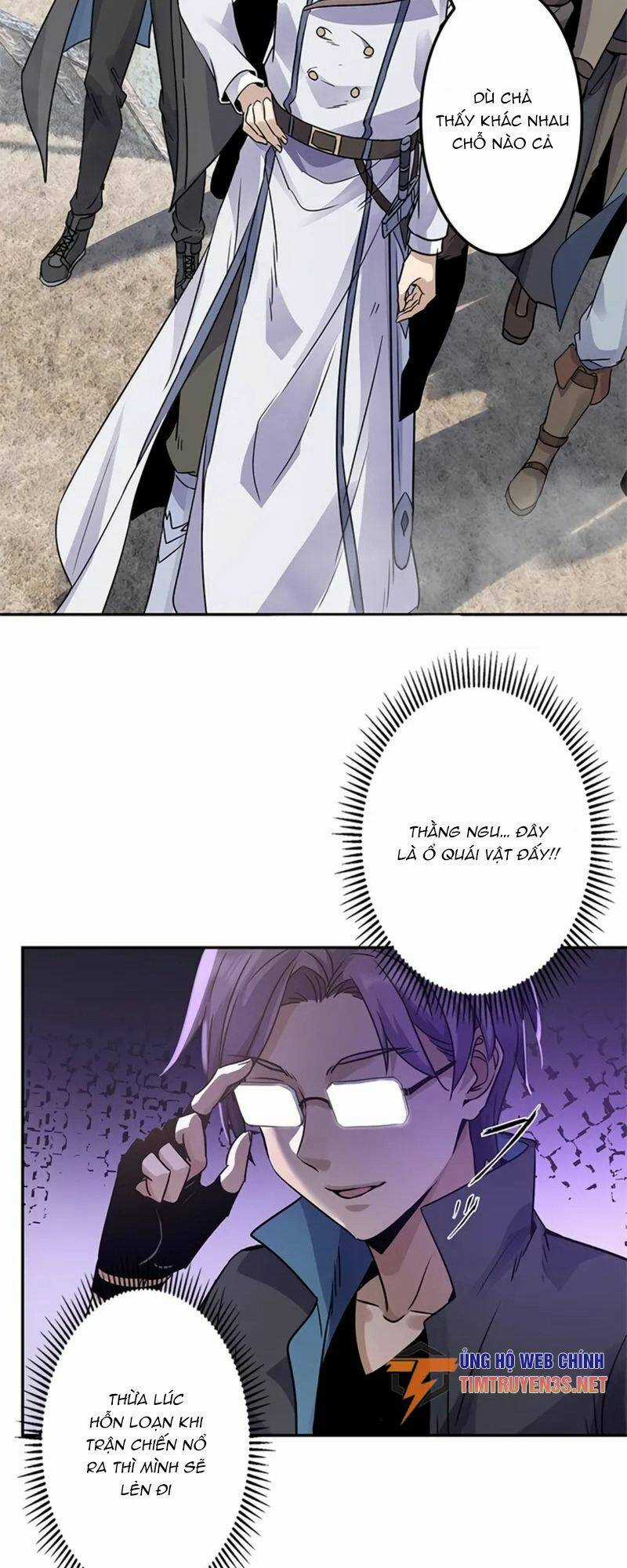 Game Thủ Thất Nghiệp - Chapter 1 - Trang 39