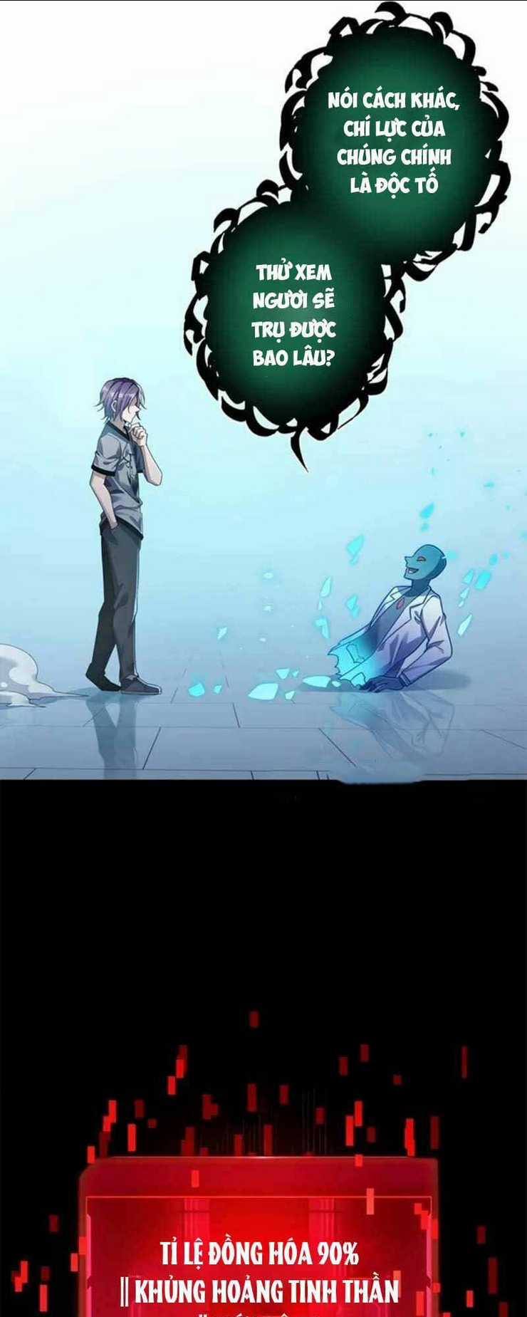 Game Thủ Thất Nghiệp - Chapter 13 - Trang 37