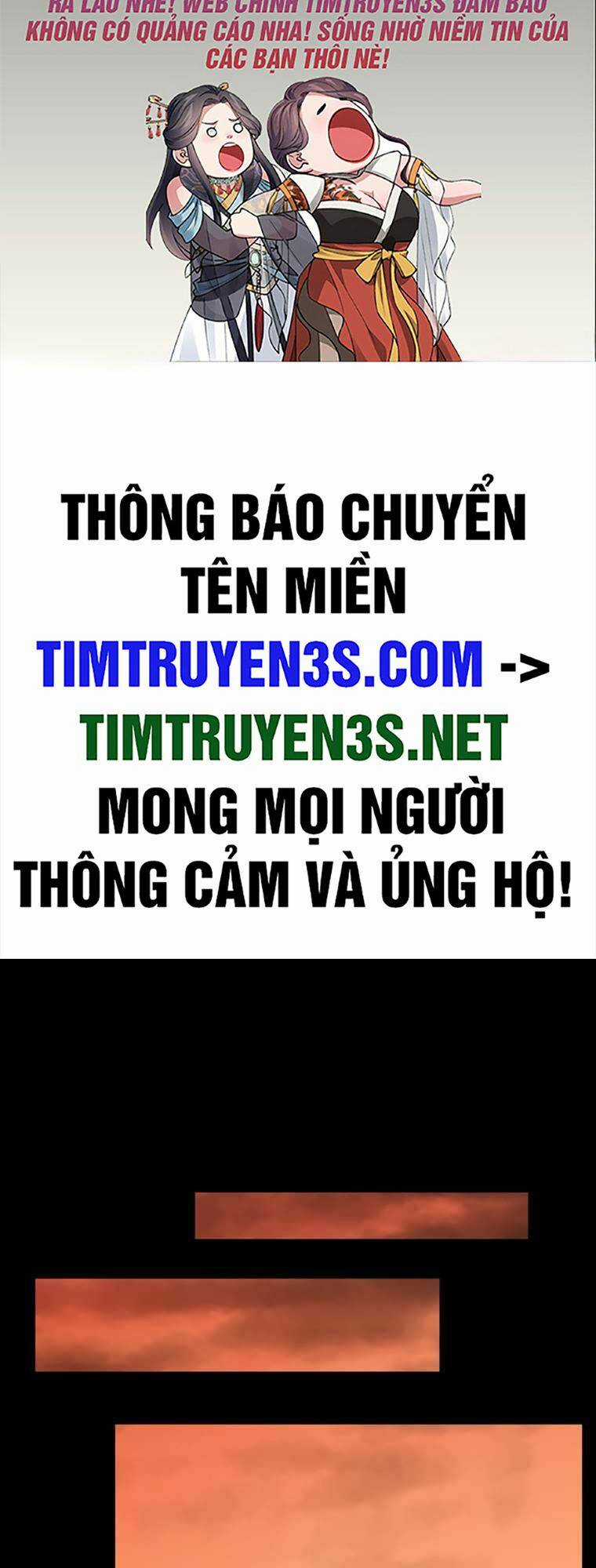 Game Thủ Thất Nghiệp - Chapter 6 - Trang 2