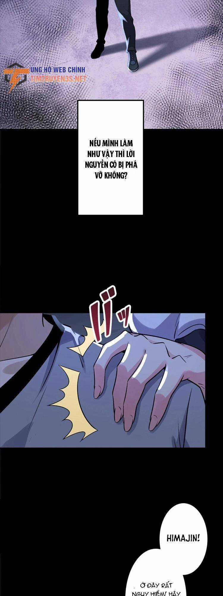 Game Thủ Thất Nghiệp - Chapter 7 - Trang 33