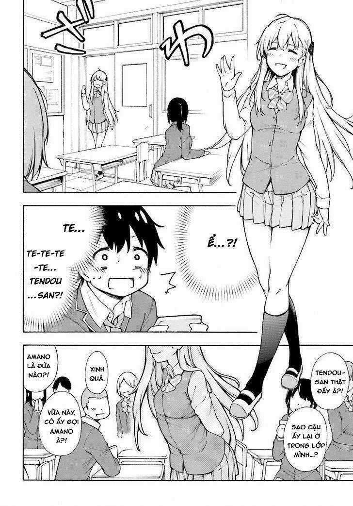 Gamers! - Chapter 1 - Trang 15