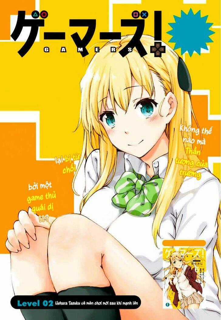 Gamers! - Chapter 2 - Trang 2