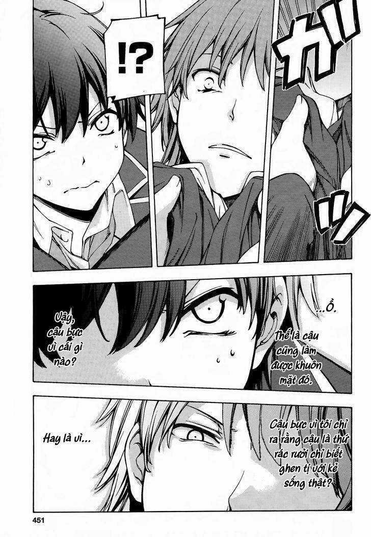 Gamers! - Chapter 2 - Trang 33