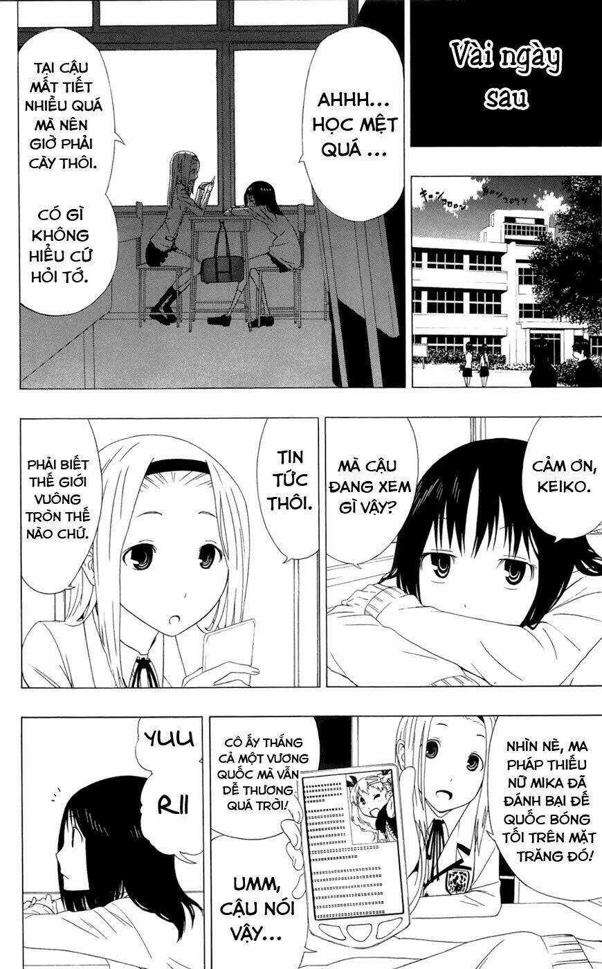 Gamma - Chapter 1 - Trang 14