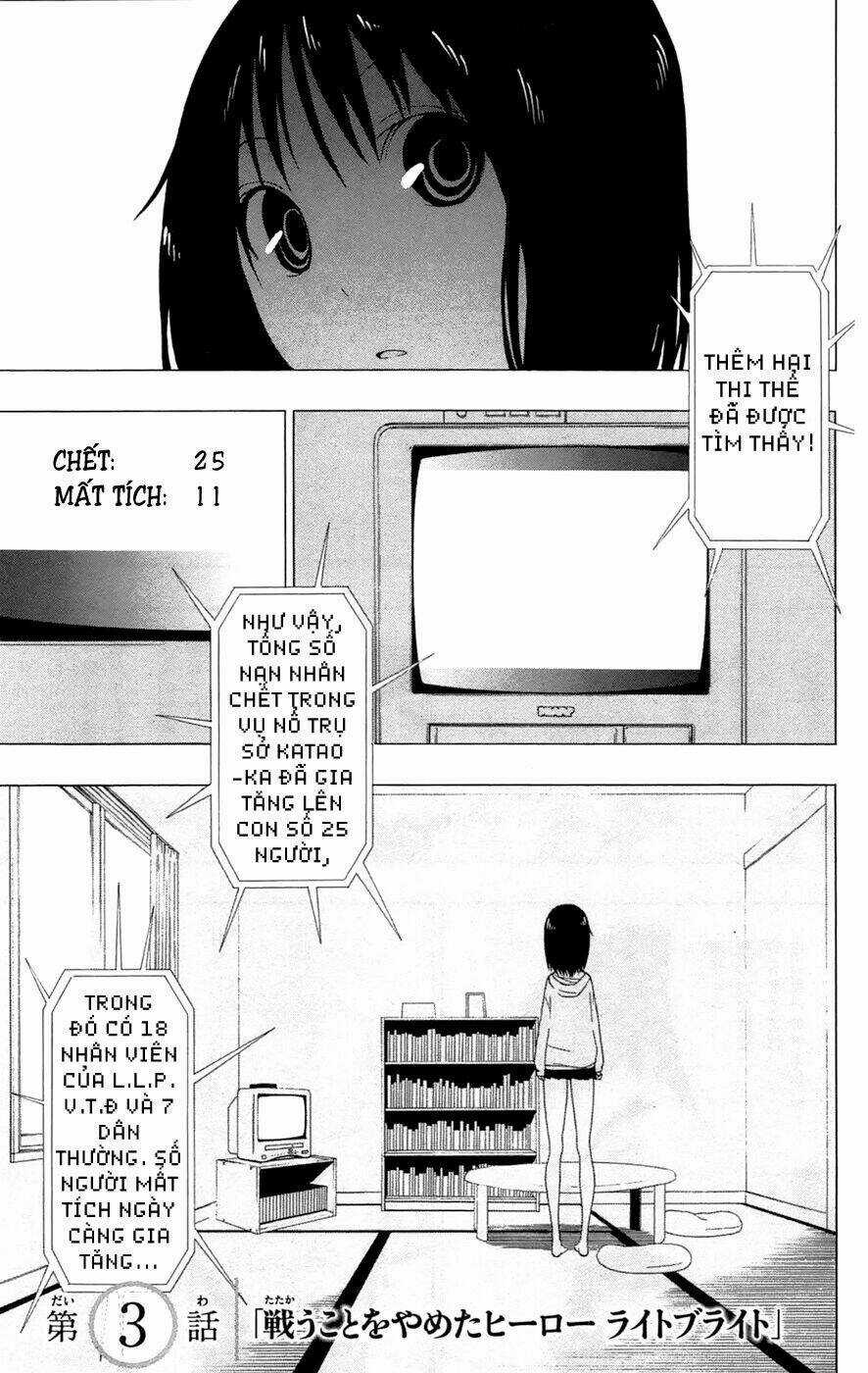 Gamma - Chapter 3 - Trang 2