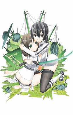 Đọc truyện Gamma