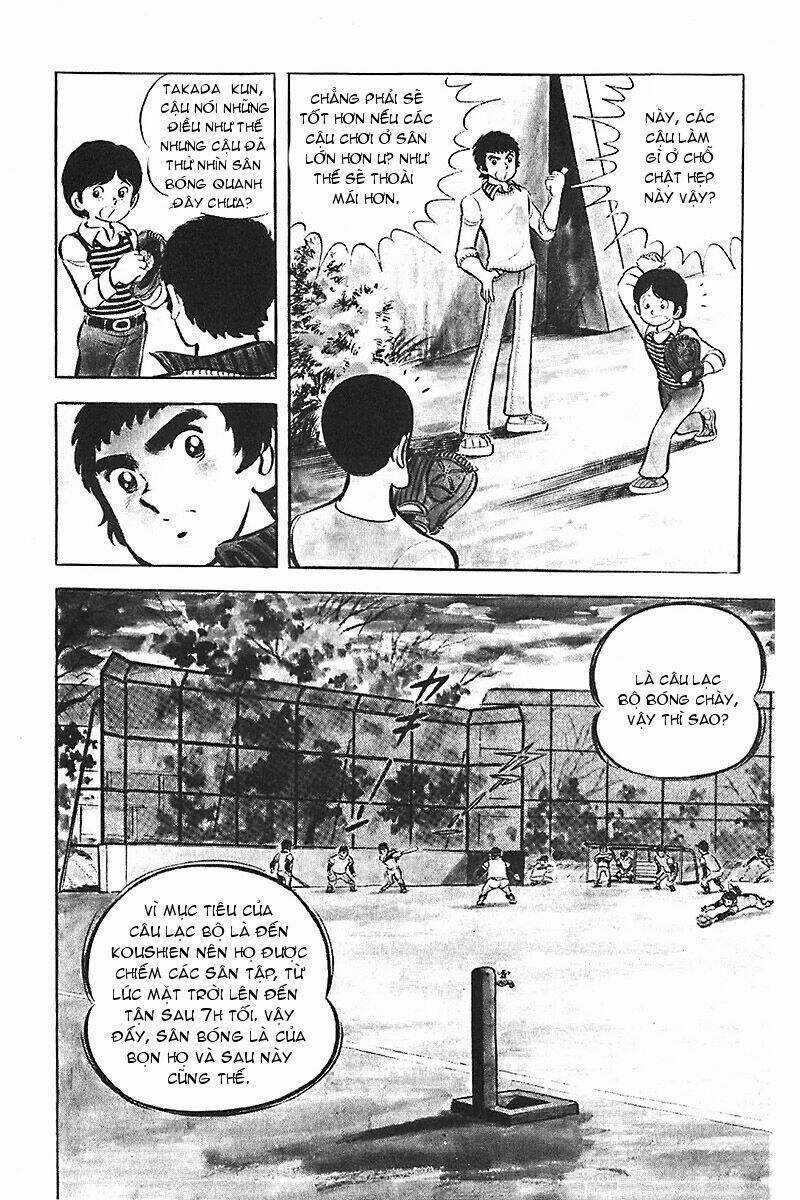 Gamushara - Chapter 1 - Trang 12