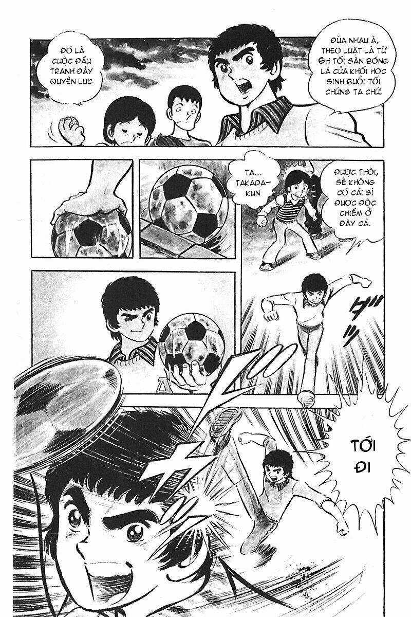 Gamushara - Chapter 1 - Trang 13