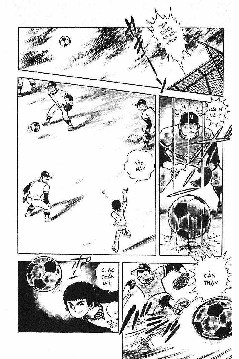 Gamushara - Chapter 1 - Trang 14