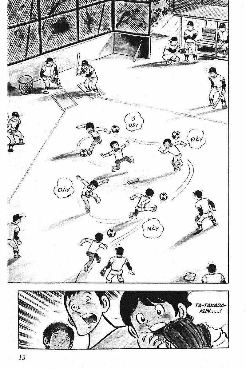 Gamushara - Chapter 1 - Trang 15