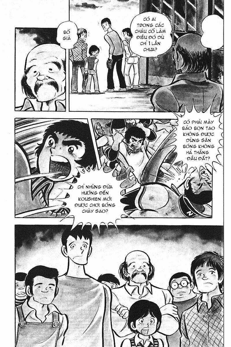 Gamushara - Chapter 1 - Trang 18