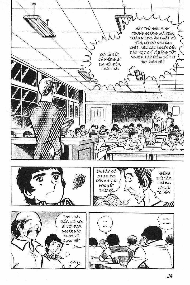 Gamushara - Chapter 1 - Trang 26