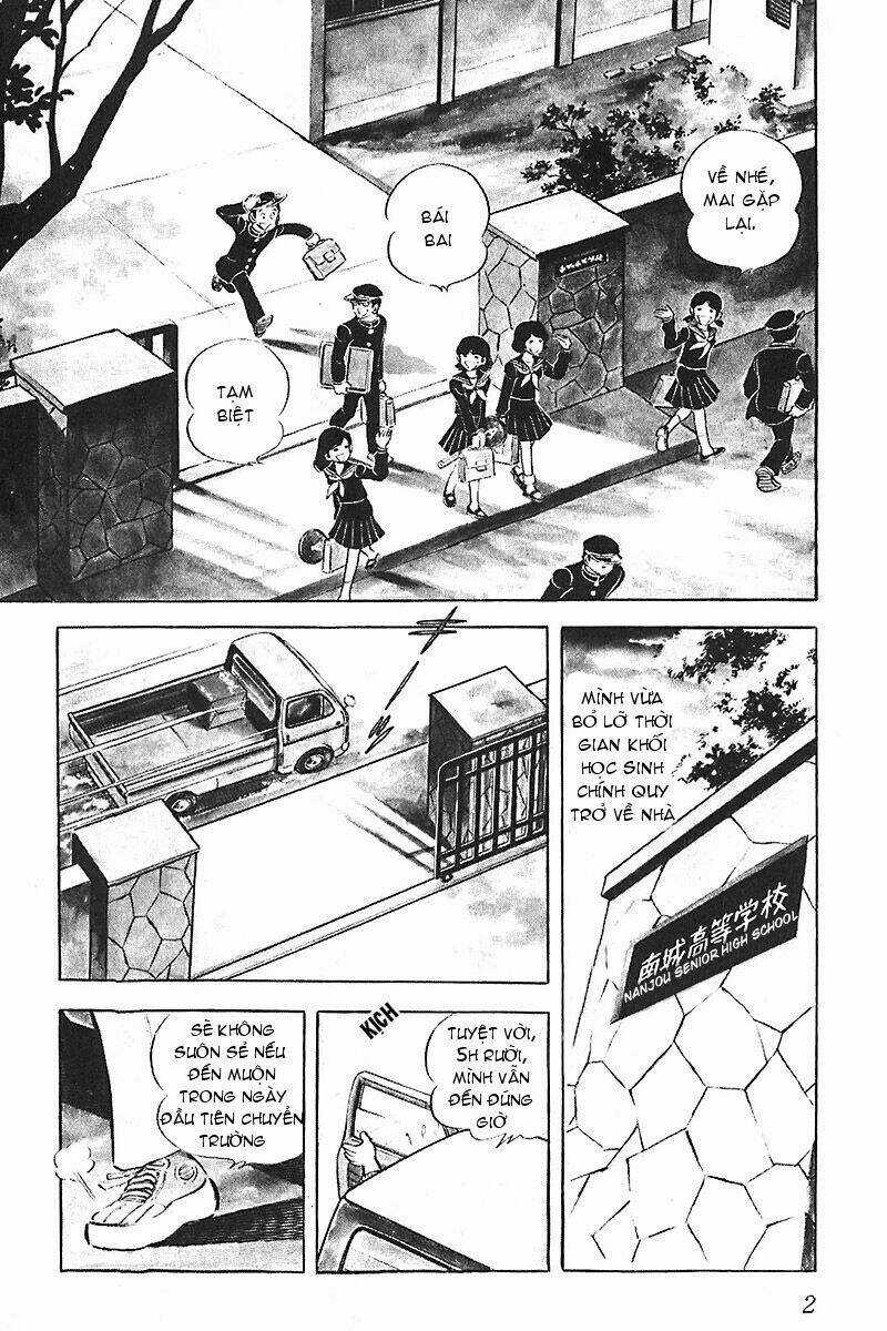 Gamushara - Chapter 1 - Trang 4