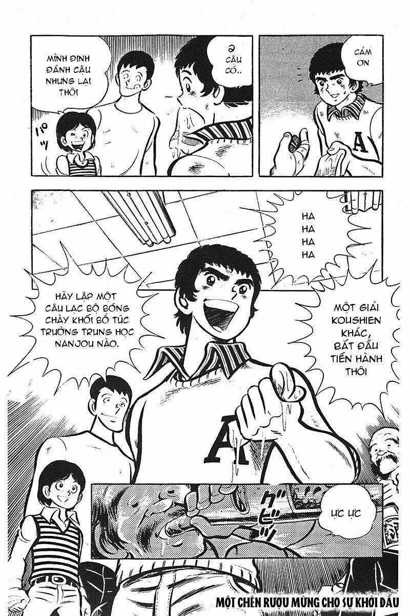 Gamushara - Chapter 1 - Trang 34