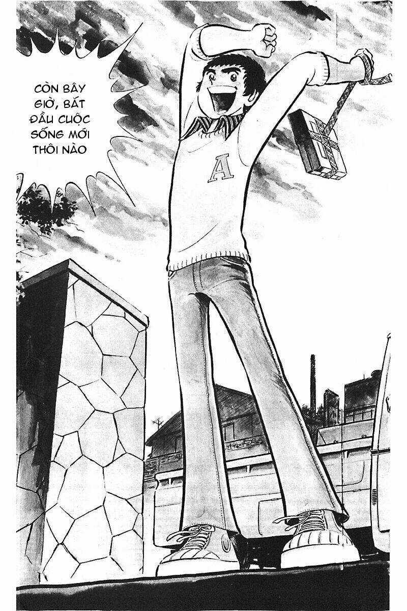 Gamushara - Chapter 1 - Trang 5